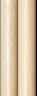 Барабанные палочки VATER VHRW Rock