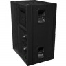 KV2AUDIO VHD2.0L 3-полосная туровая левая акустическая система