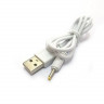 Зарядное USB устройство для квадрокоптера Syma X25W