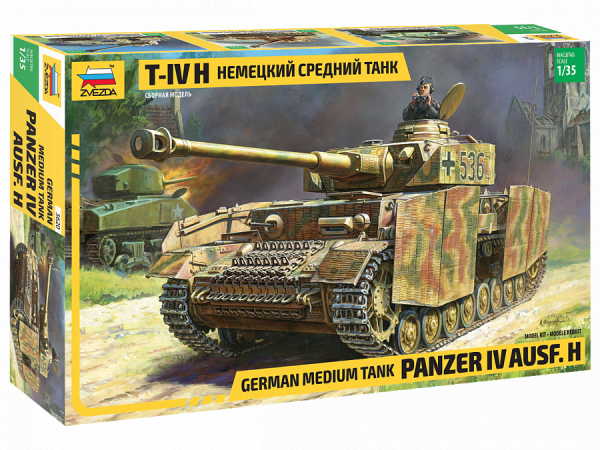 Немецкий средний танк Т-IV (Н) 1/35