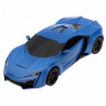 Р/У трансформер MZ Lykan Hypersport 2317P 1/14