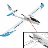 Радиоуправляемый планер Volantex RC Ranger 1600мм Brushless PNP