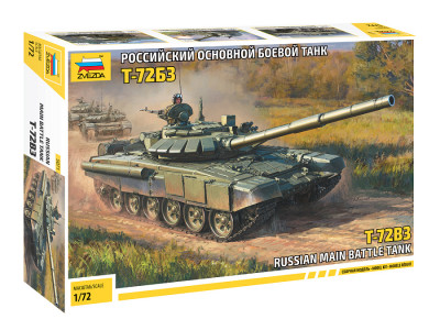 Российский основной боевой танк Т-72Б3 1/72
