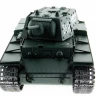 Радиоуправляемый танк Heng Long KV-1 Professional V7.0 2.4G 1/16 RTR