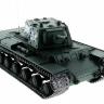 Радиоуправляемый танк Heng Long KV-1 Professional V7.0 2.4G 1/16 RTR