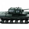 Радиоуправляемый танк Heng Long KV-1 Professional V7.0 2.4G 1/16 RTR