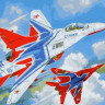 Картина по номерам с цветной схемой на холсте 30х40 Стрижи (18 цветов)