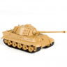 Немецкий танк "Королевский тигр" (без клея) 1/72