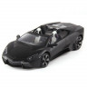 Р/У машина MZ Lamborgini Reventon Roadster 2027 1/14 + акб