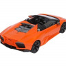 Р/У машина MZ Lamborgini Reventon Roadster 2027 1/14 + акб