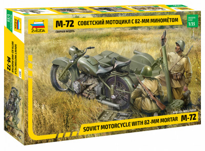 Советский мотоцикл М-72 с 82-мм минометом 1/35