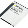 Аккумулятор для Lenovo A656, A658T, 2000mAh Pitatel SEB-TP010