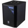 Акустическая система ENLEMA APS 1000 DSP