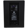 Акустическая система ENLEMA APS 1000 DSP