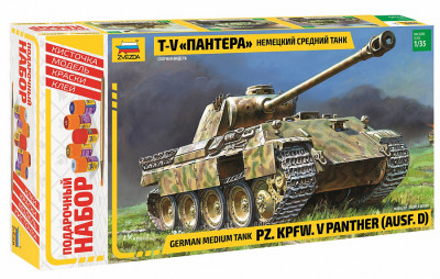 Немецкий танк "Пантера" 1/35