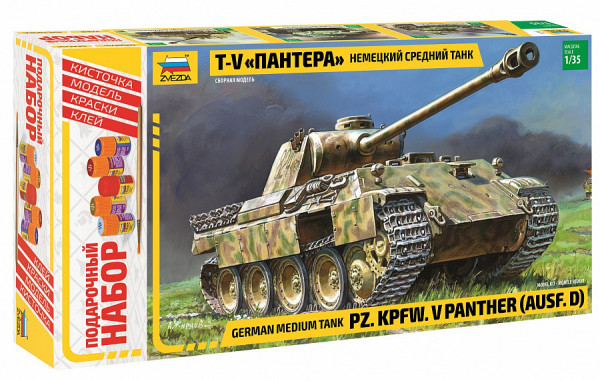 Немецкий танк "Пантера" 1/35