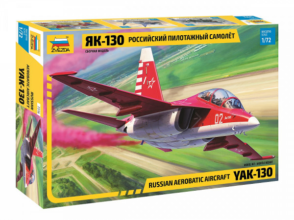 Российский пилотажный самолет "Як-130" 1/72