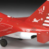 Российский пилотажный самолет "Як-130" 1/72