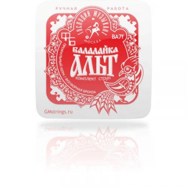 Струны для балалайки альт Господин музыкант BA-7f