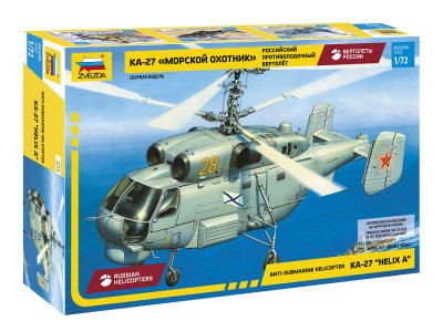 Российский противолодочный вертолёт Ка-27 "Морской охотник" 1/72