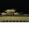 Сборная модель ZVEZDA Советский тяжелый танк Т-35, подарочный набор, 1/35
