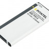Аккумулятор для Samsung Galaxy S5 Mini SM-G800F, SM-G800H, 2100mAh