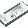 Аккумулятор для Samsung Galaxy S5 Mini SM-G800F, SM-G800H, 2100mAh