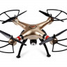 Р/У квадрокоптер Syma X8HW с FPV трансляцией Wi-Fi, барометр 2.4G RTF
