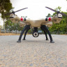 Р/У квадрокоптер Syma X8HW с FPV трансляцией Wi-Fi, барометр 2.4G RTF