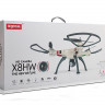 Р/У квадрокоптер Syma X8HW с FPV трансляцией Wi-Fi, барометр 2.4G RTF