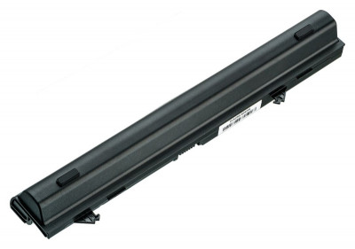 Аккумулятор для ноутбуков HP ProBook 4410s, 4411s, 4415s, 4416s