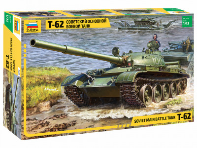 Советский основной боевой танк "Т-62" 1/35
