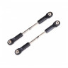 Задние тяги для Remo Hobby MMAX, EX3 1/10, металл, тюнинг