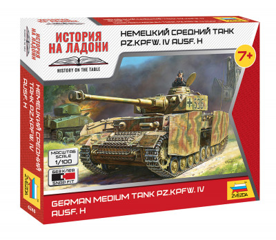 Немецкий танк Т-IV Н 1/100