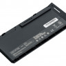 Аккумулятор для Asus Pro Advanced BU201LA Pitatel BT-1147