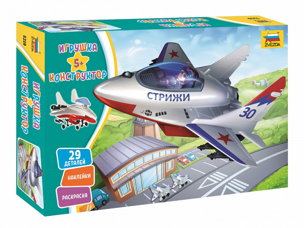 Игрушка-конструктор Самолёт стрижи 29 деталей