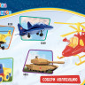 Игрушка-конструктор Спасательный вертолёт 44 детали