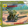 Советская 122-мм гаубица М-30 1/72
