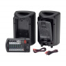 YAMAHA STAGEPAS 400BT набор: два сателита + активный микшер 2х200 Вт (Bluetooth)