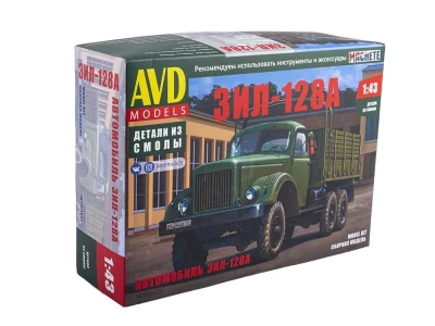Сборная модель AVD ЗИЛ-128А бортовой, 1/43