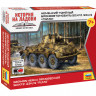 Немецкий тяжёлый бронеавтомобиль Sd.Kfz.234/2 «Пума» 1/100
