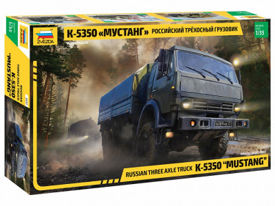 Российский трехосный грузовик К-5350 "Мустанг" 1/35