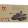 Редуктора Taigen стальные для танка T-34-85 с подшипниками и моторами