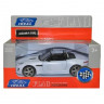 Машина Ideal 1:30-39 Jaguar F-TYPE