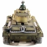 Р/У танк Taigen 1/16 Panzerkampfwagen III (Германия) HC V3 2.4G RTR