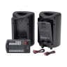 YAMAHA STAGEPAS 600BT набор: два сателита + актиный микшер 2х340 Вт (Bluetooth)