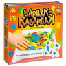 Настольная игра «Бардак-кавардак»