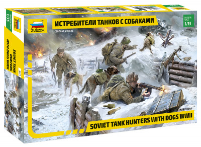 Истребители танков с собаками 1/35