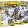 Истребители танков с собаками 1/35