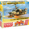 Российский ударный вертолет "Ночной охотник" 1/72